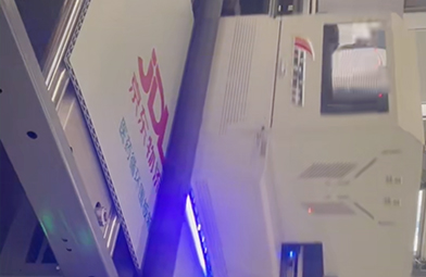 汇立生产车间